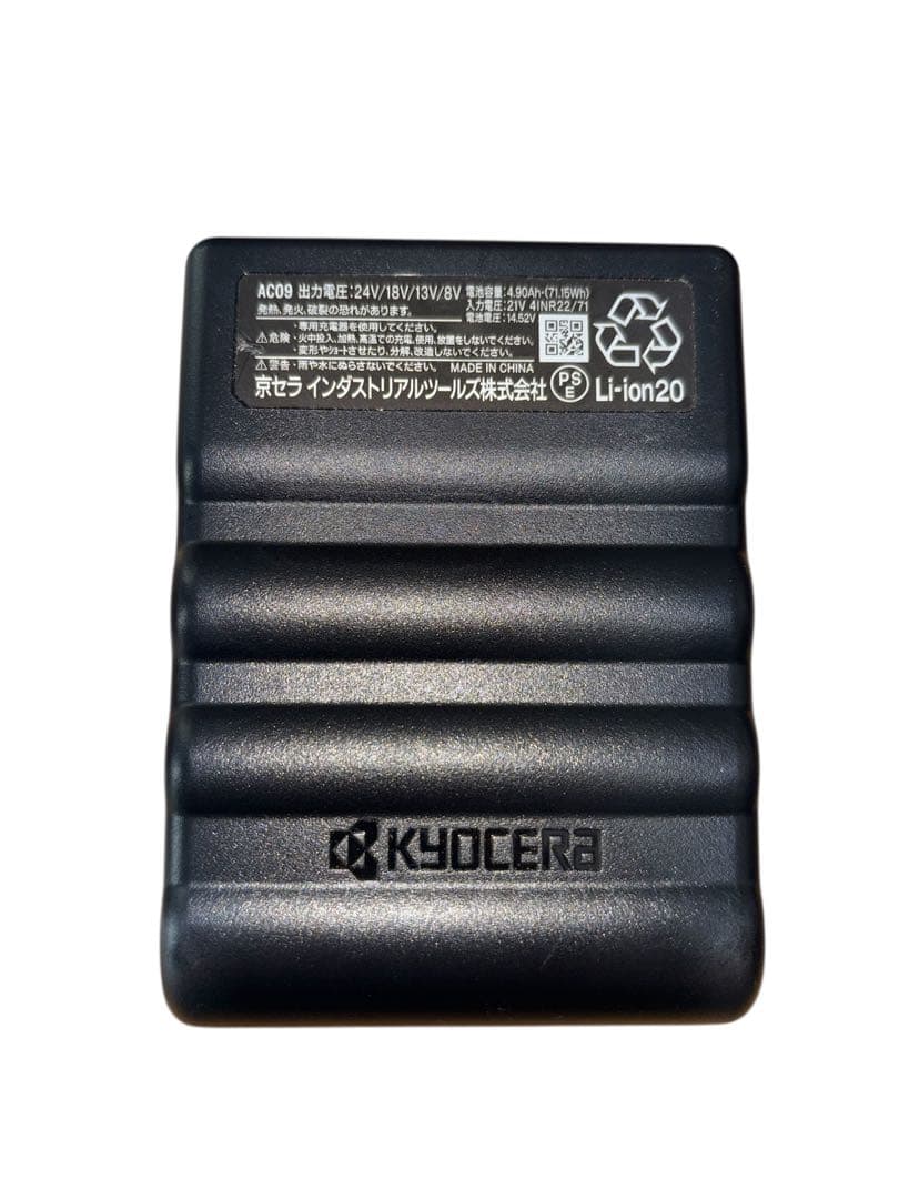 AC009-24V バッテリー ファン KYOCERA