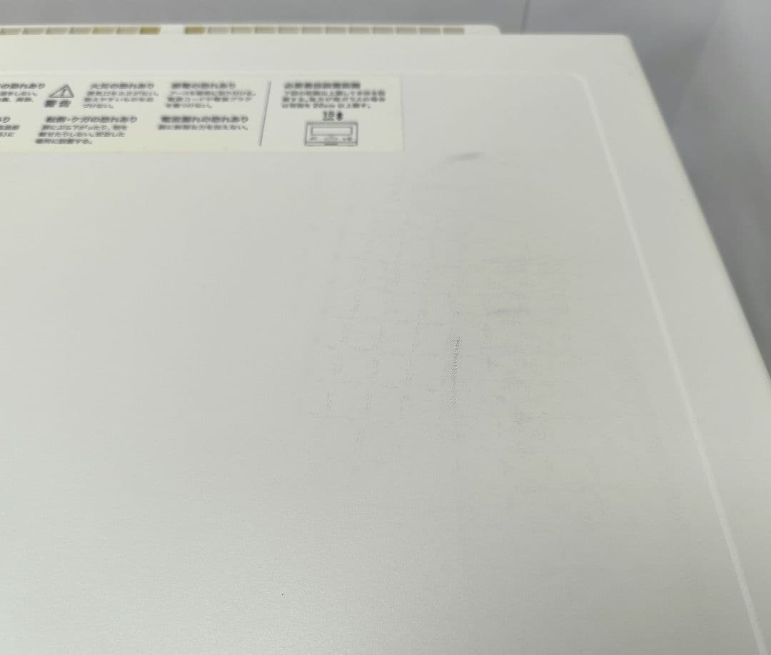 23年製 最新式　バルミューダデザイン　オーブンレンジ　K09A-WH