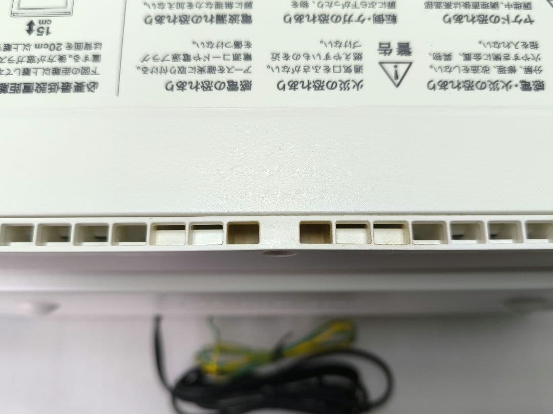 23年製 最新式　バルミューダデザイン　オーブンレンジ　K09A-WH