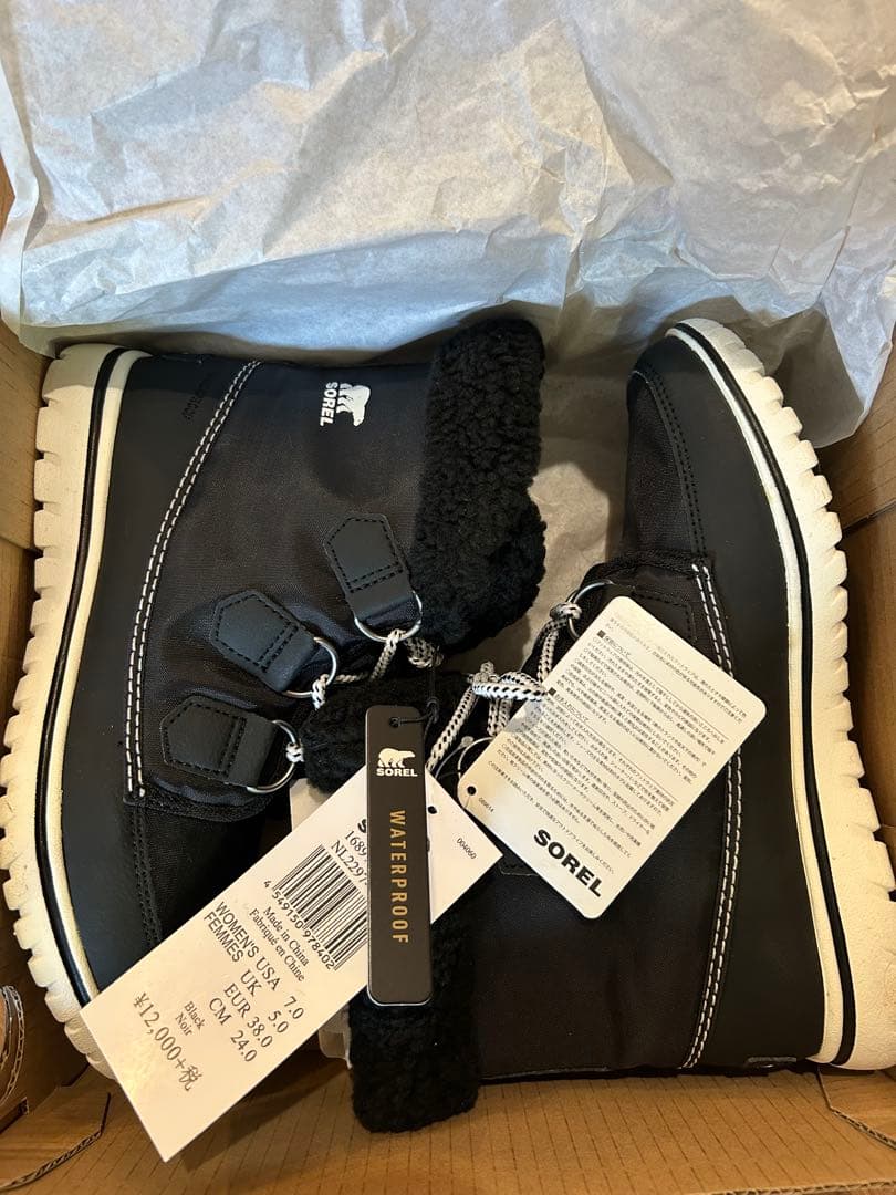 SOREL(ソレル)ブーツ7（24cm）新品