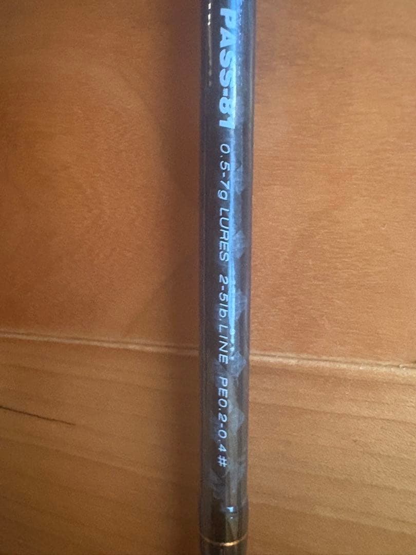 パームス　ピンウィール pass81 アジングロッド