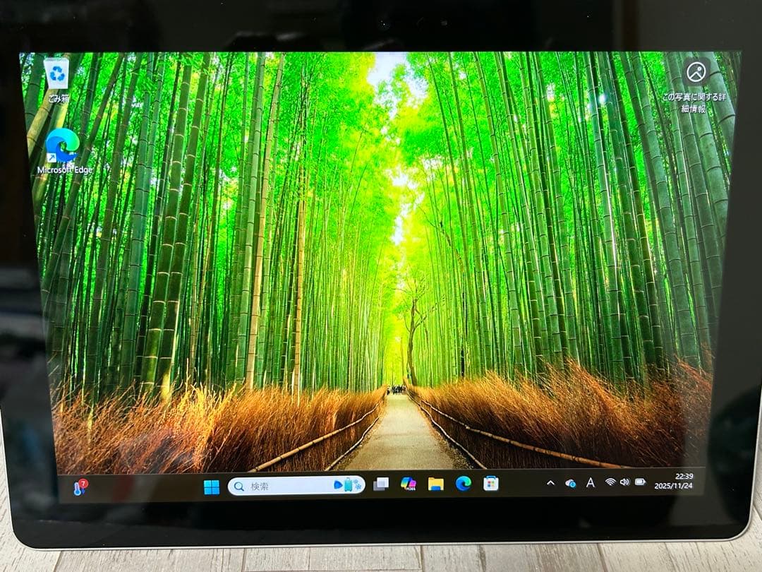 Microsoft Surface GO（第一世代）