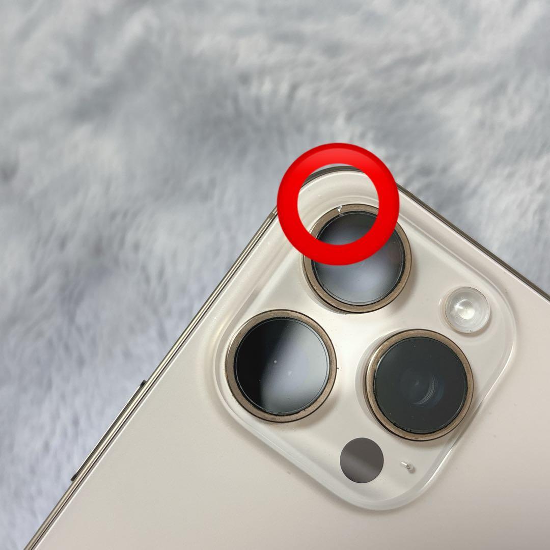 【最安値24h以内発送】iPhone16pro 512ギガ デザートチタニウム