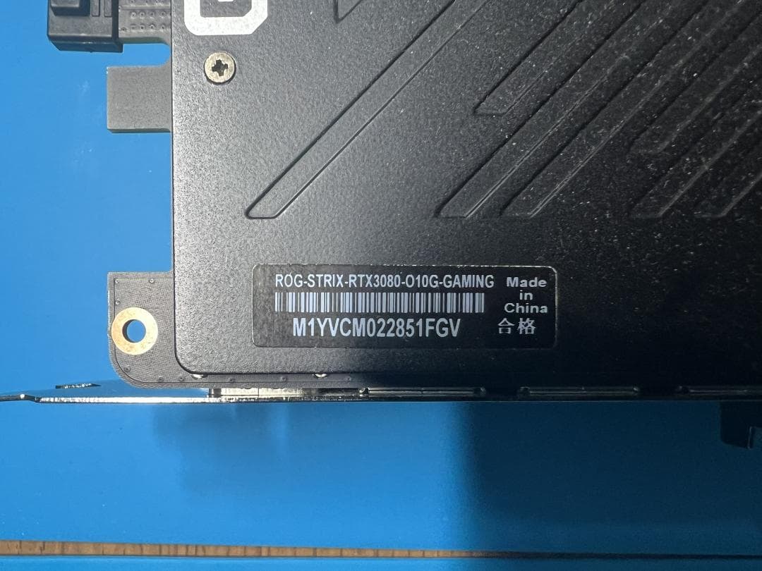 ASUS ROG STRIX RTX3080 O10G GAMING 動作確認済