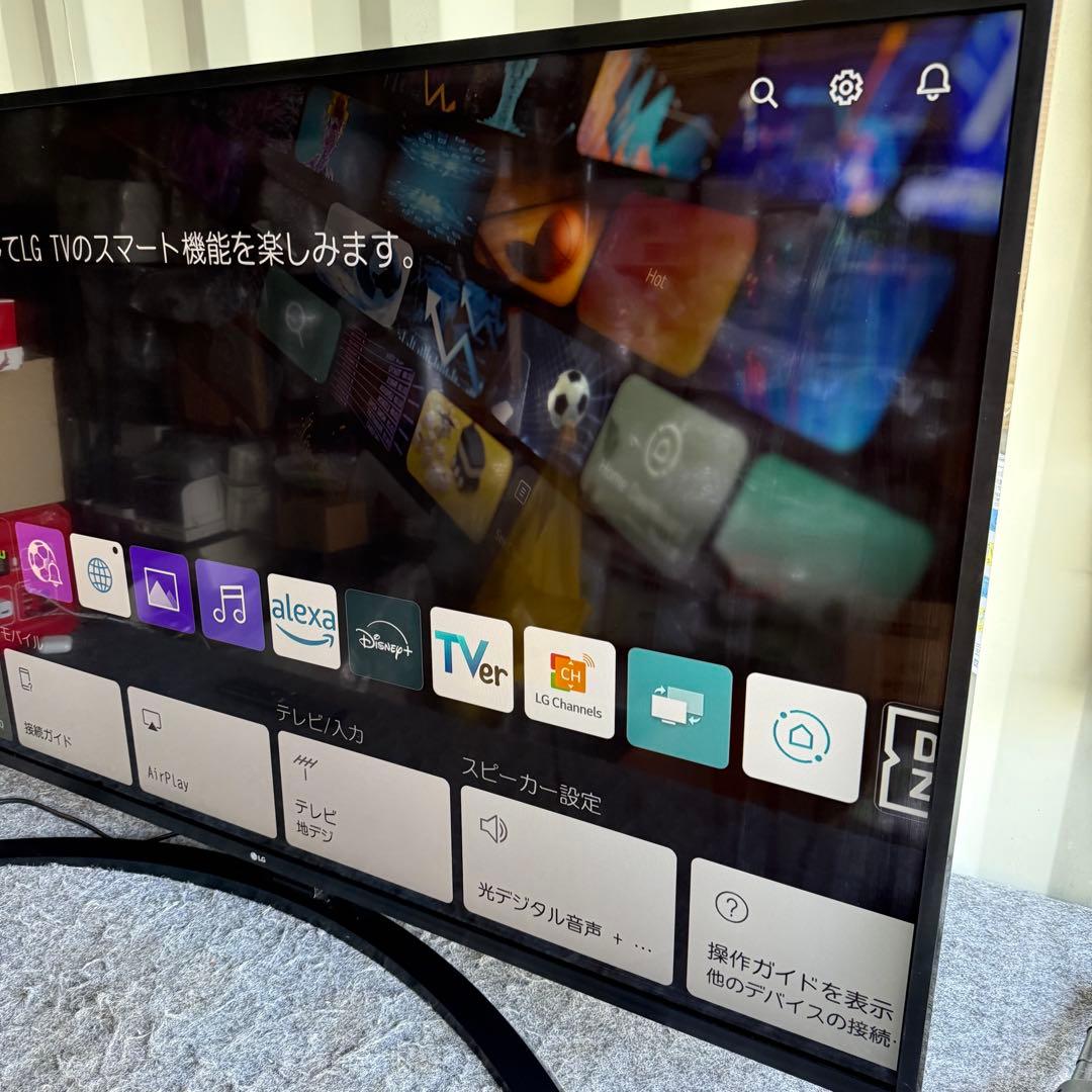 全国送料無料✨LG 55インチ 4Kチューナー内蔵モデル IPSテレビ