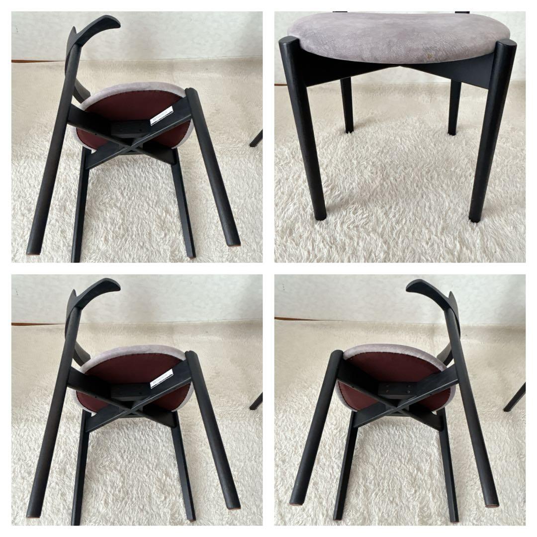 イバタ インテリア】セミアームチェア ブラック グレー スタッキング 2脚