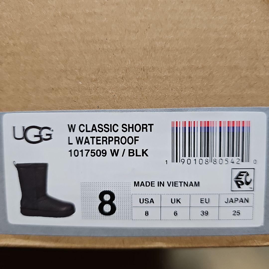 UGG クラシック ショート レザー ウォータープルーフ ブーツ 25.0 アグ