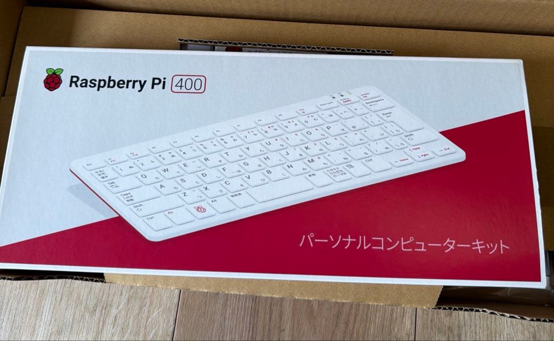 Raspberry Pi 400 キーボード一体型ラズベリーパイ