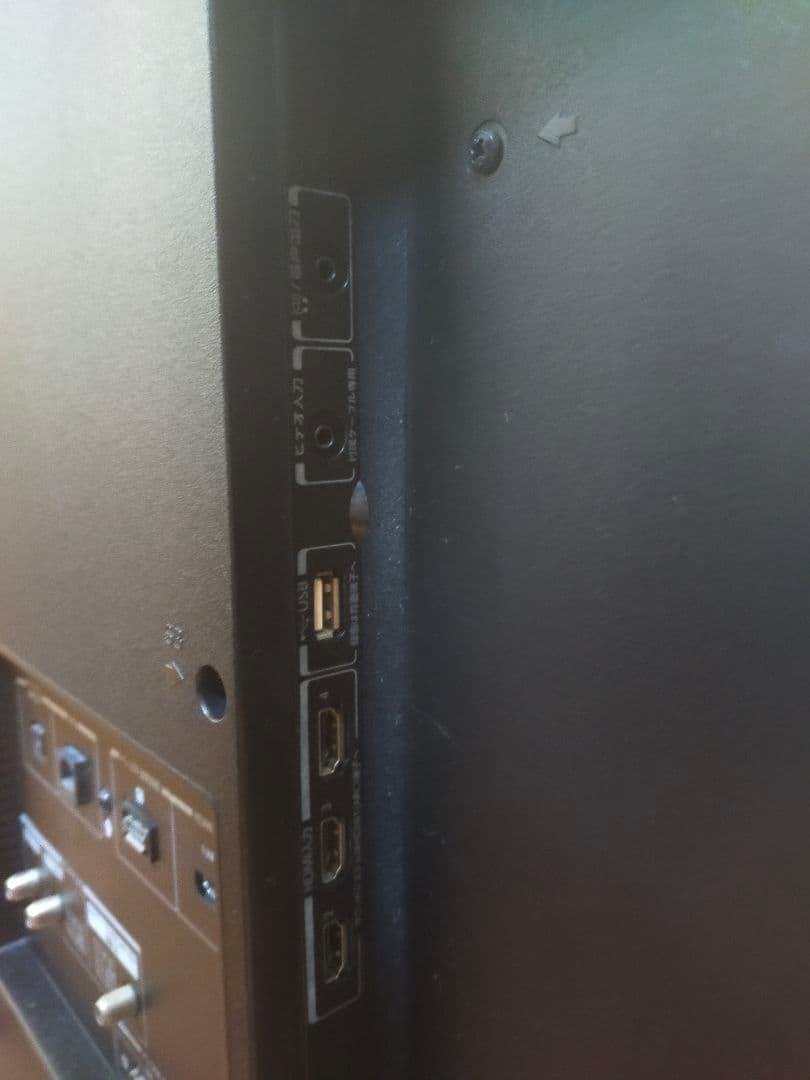 東芝REGZA 65Z730Xシリーズ 4K液晶テレビ