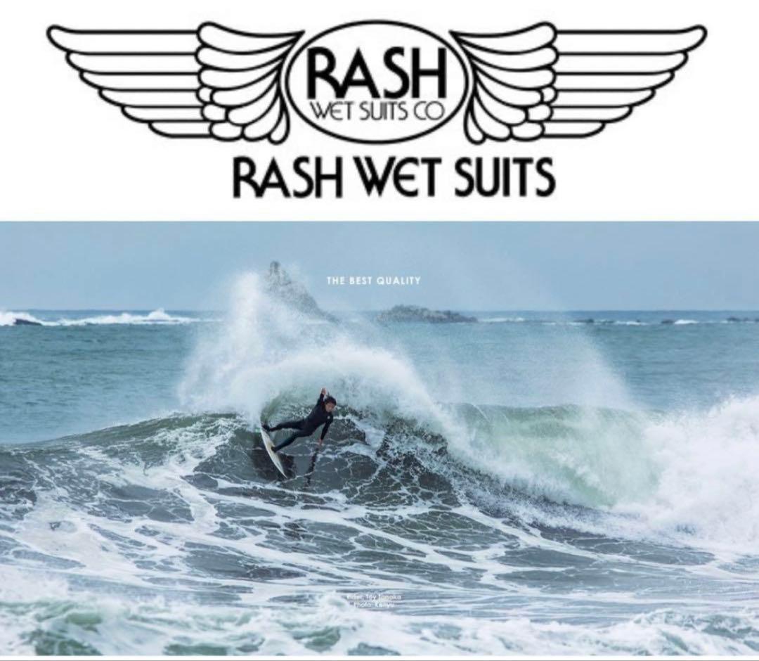 ✳️良品★RASH★シーガル★オーダーMLサイズ位★超伸縮生地★信頼の日本製