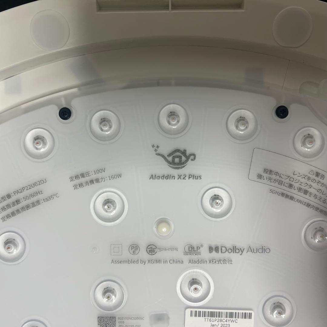 【ジャンク品】 popIn Aladdin 2