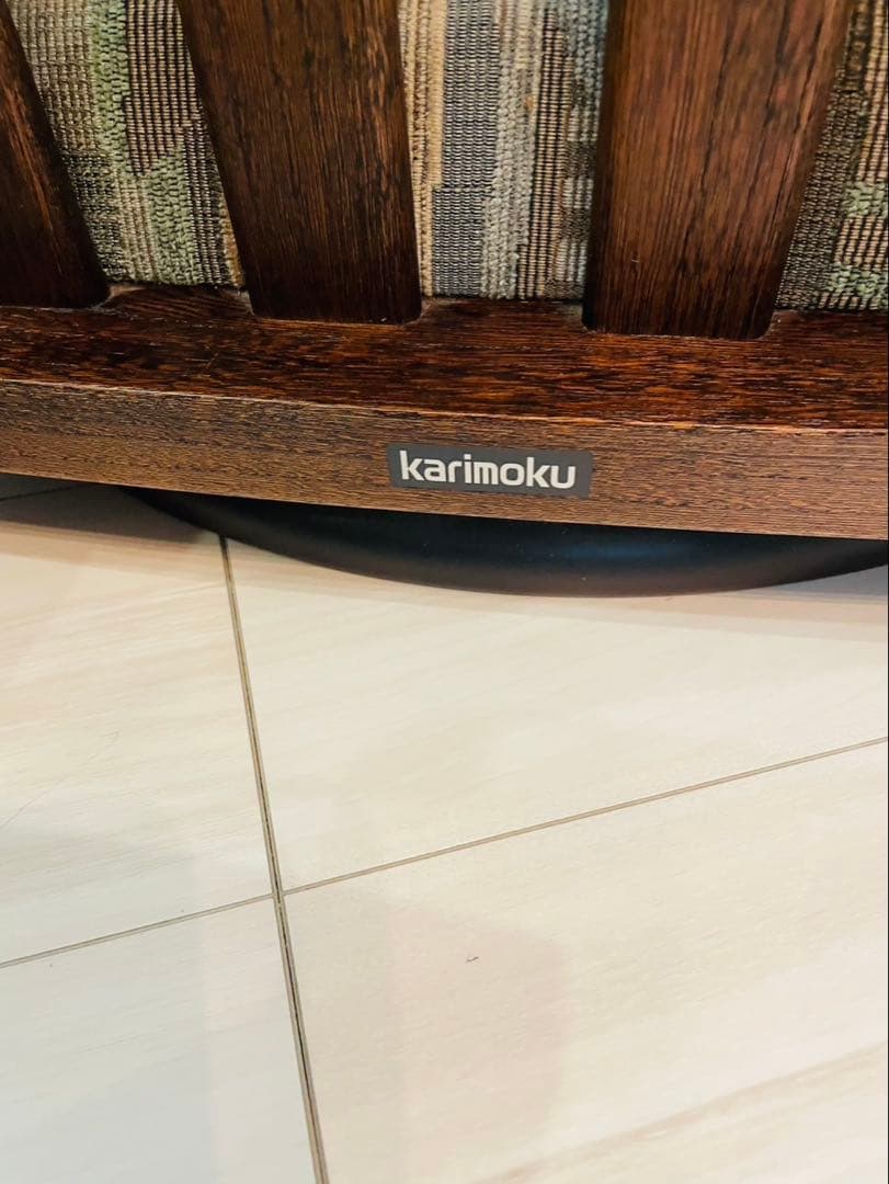 【希少】karimoku カリモク 回転座椅子 肘掛け付き　2台