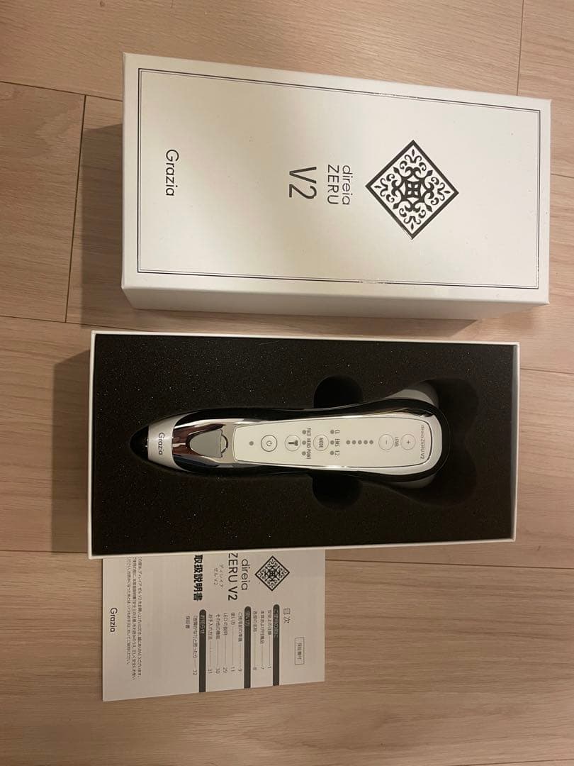 ディレイア　ゼル　direia ZERU V2