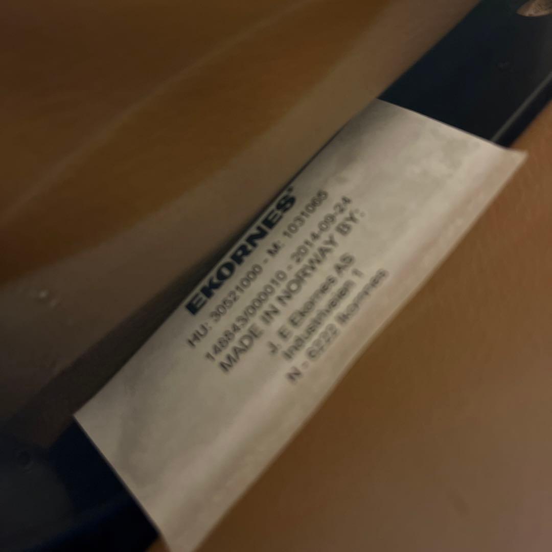 エコーネス　ハイバックチェア　ストレスレスチェア　オットマン　レザー　レノ