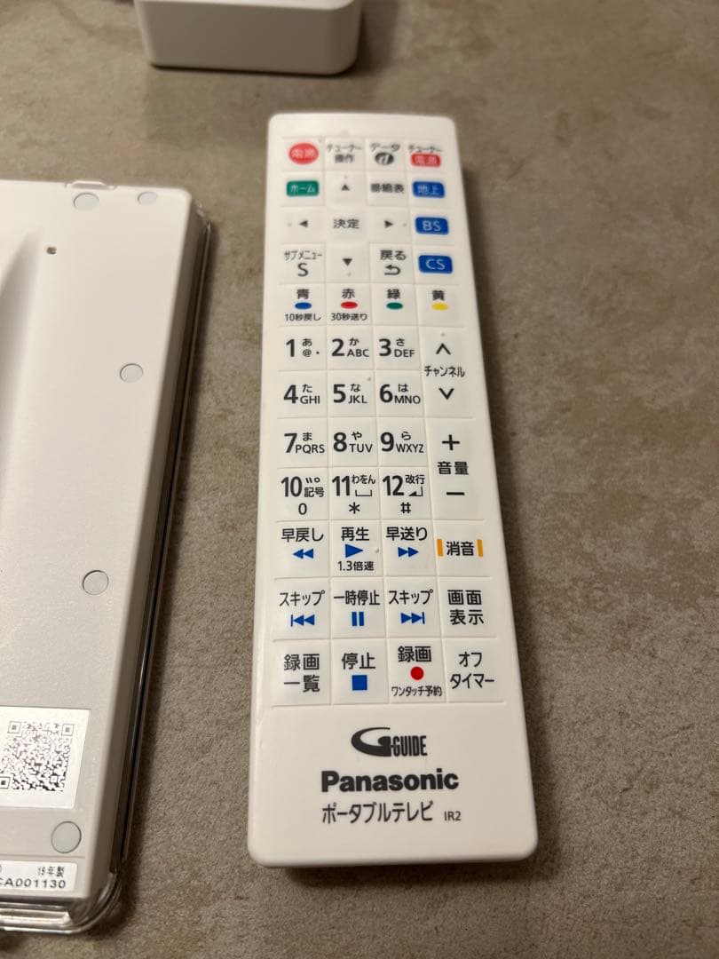 Panasonic UN-10E9-W （2019年製）