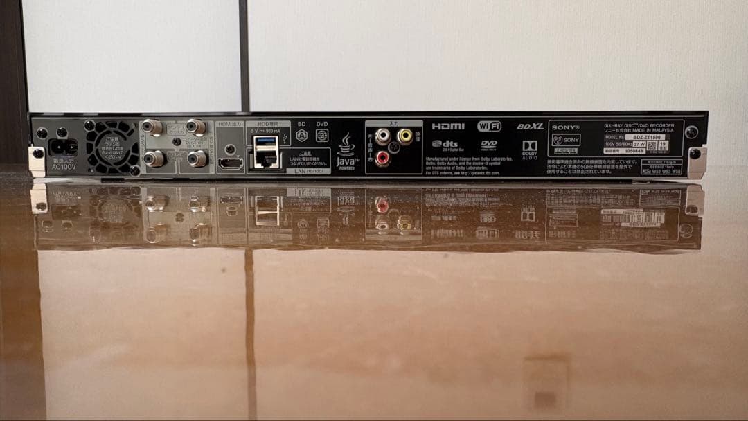 SONY製ブルーレイレコーダー「BDZ-ZT1500」