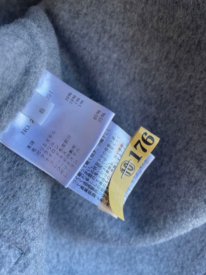 【専用出品】ロンハーマン　ライトメルトンリバーコート　RonHerman