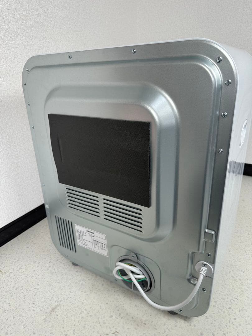 SENTERN 4kg 衣類乾燥機 N508P194612A ※i1