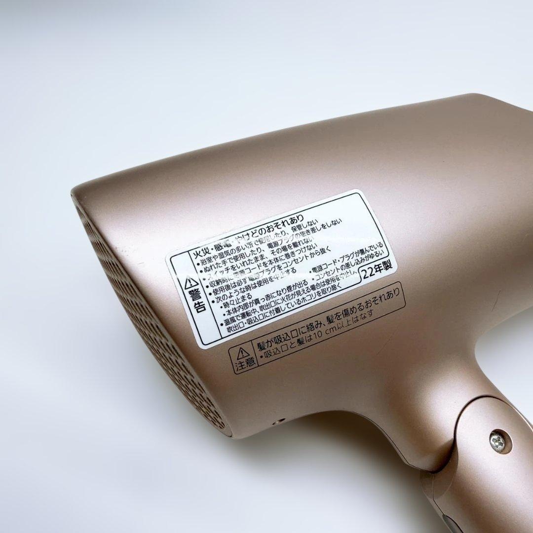 《ほぼ未使用》Panasonic ナノケア ドライヤー EH-NA0G