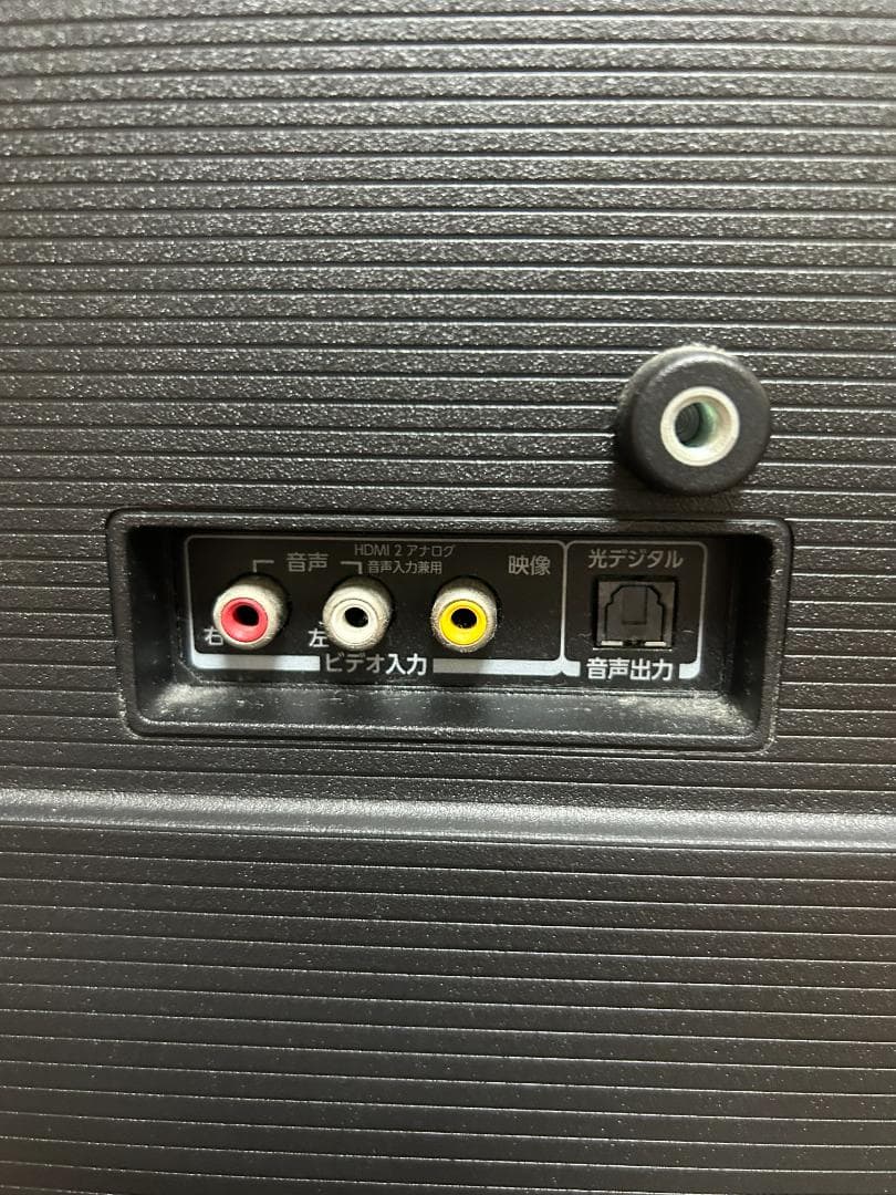 【備品中古】TOSHIBA REGZA 32インチ液晶テレビ 32V34