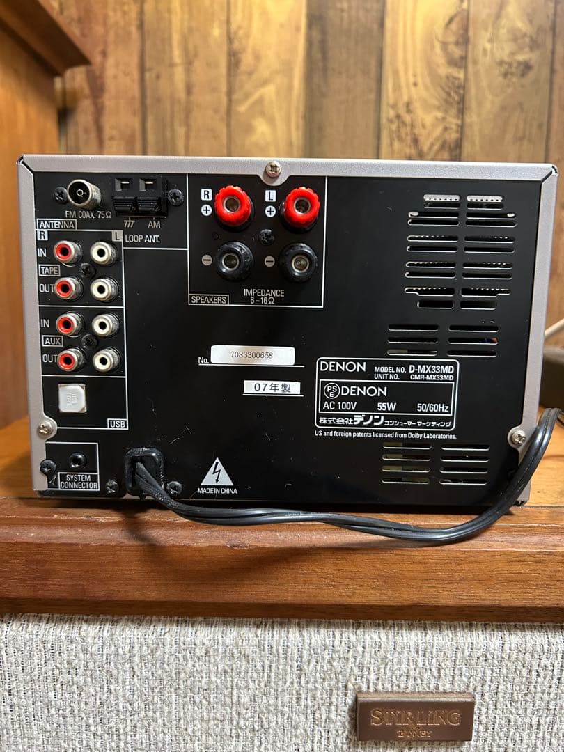 DENON D-MX33MD CD/MD ラピシア MXシリーズ