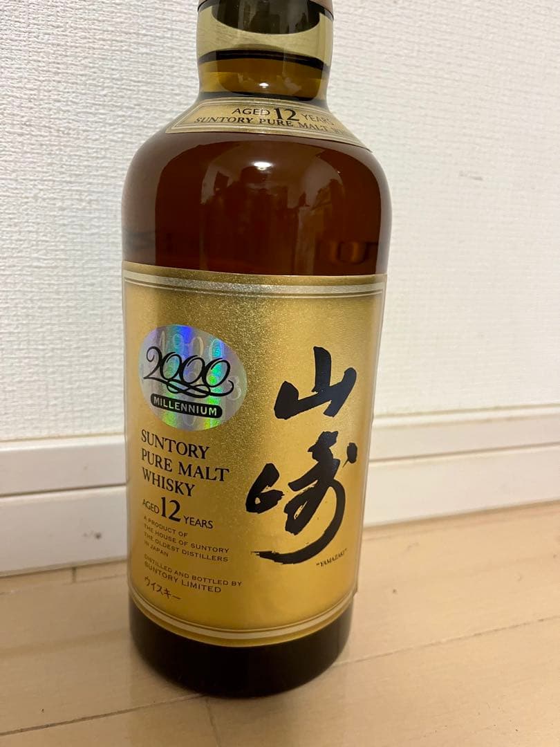 SUNTORY 山崎 12年 ピュアモルトウイスキーミレニアム2000記念ラベル