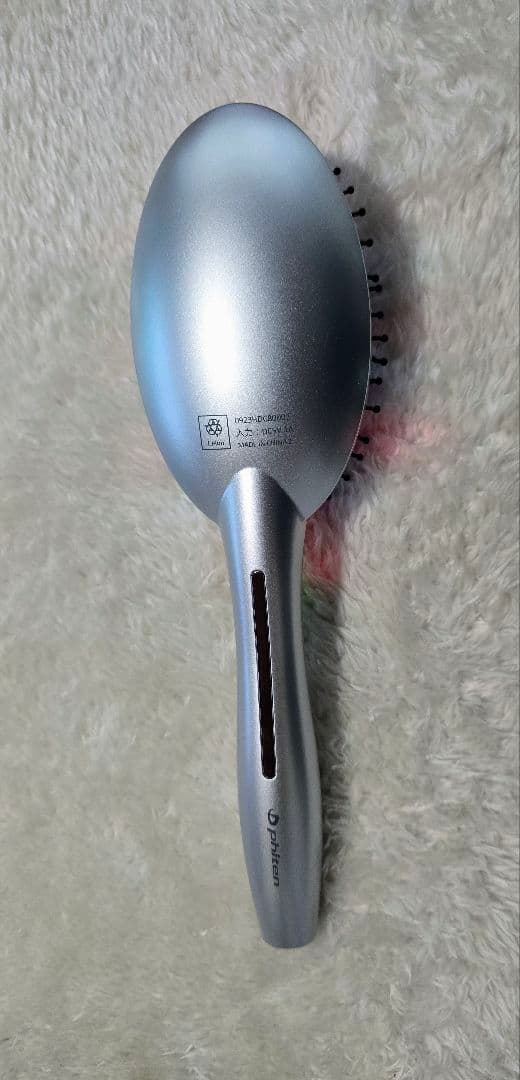 専用 ファイテン YUKO デイリーケア LED ヘアブラシ