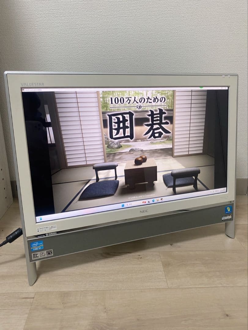 【最上位モデル i7】NEC デスクトップPC 容量2000GB