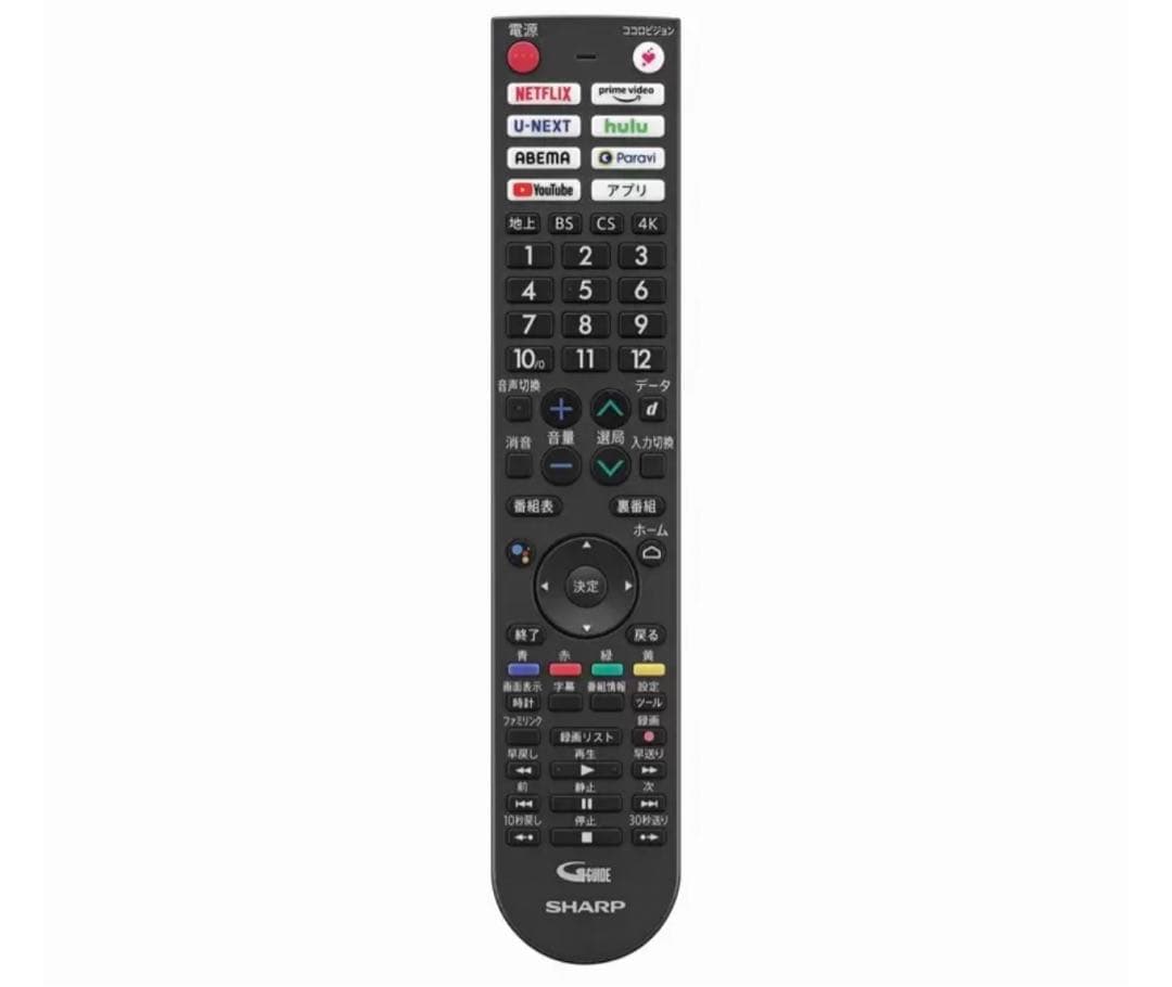 シャープアクオス 70インチ 4K液晶テレビ 4T-C70DN1