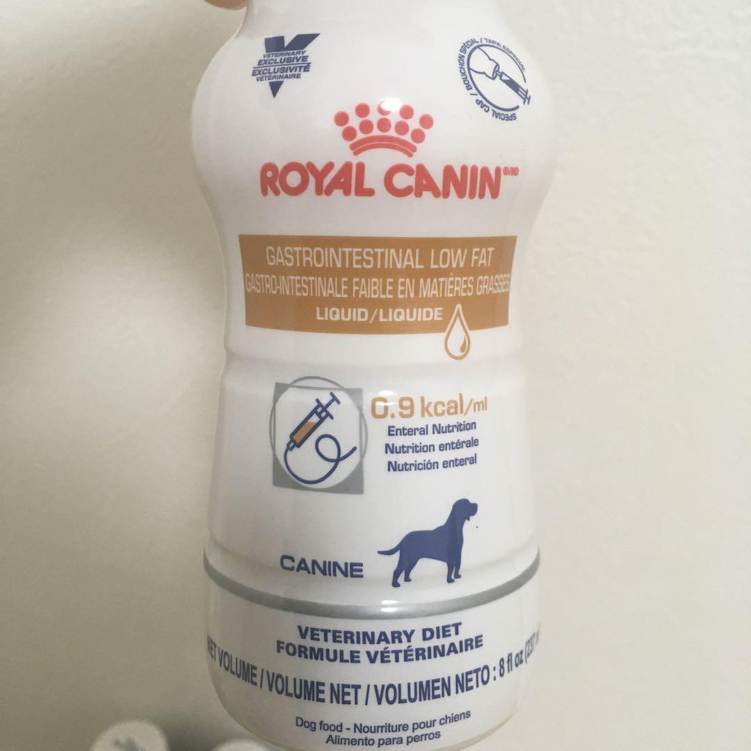 ロイヤルカナン消化器サポート低脂肪リキッド