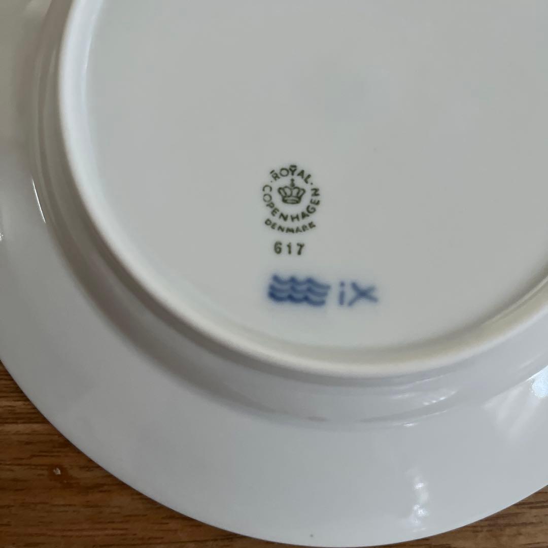 ロイヤルコペンハーゲン ブルーフラワー プレイン プレート17センチ　4枚