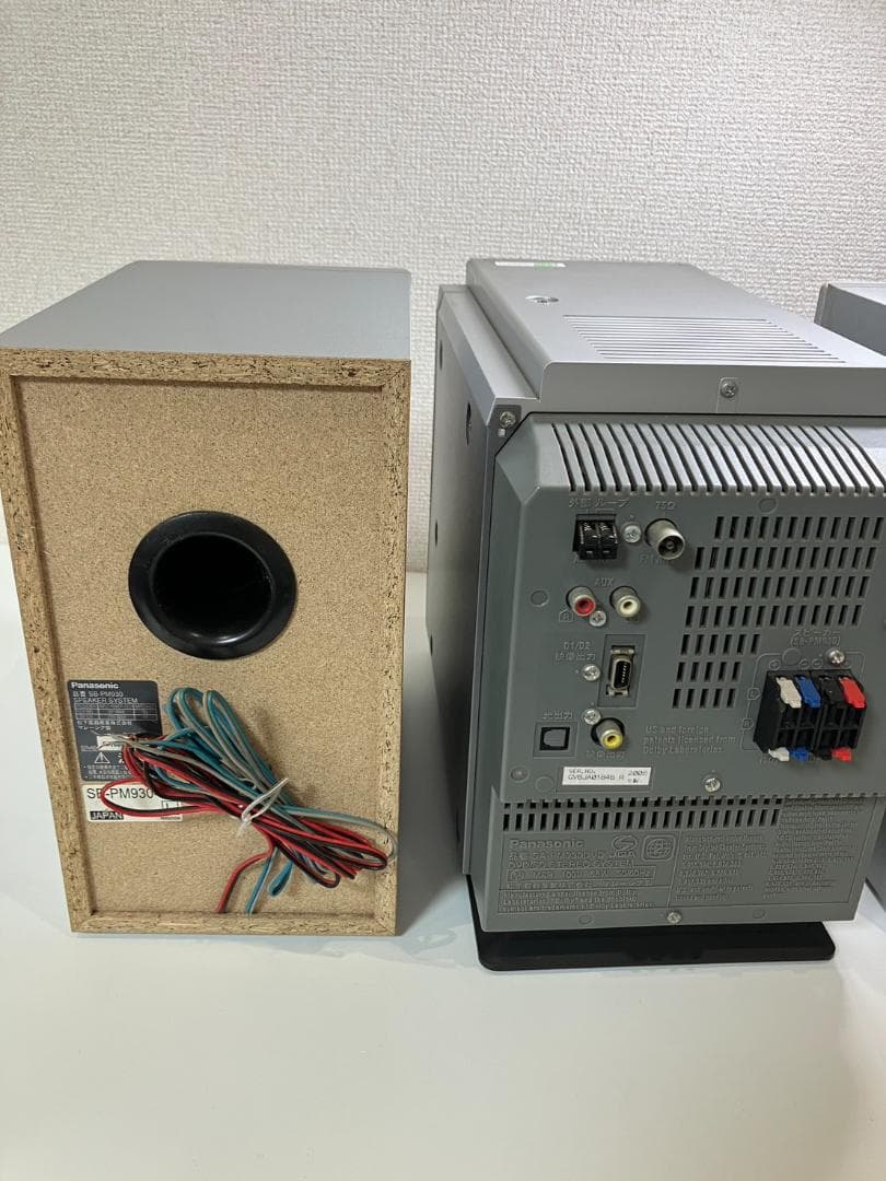 【通電確認済】Panasonicコンポ SC-PM930DVD MD CD
