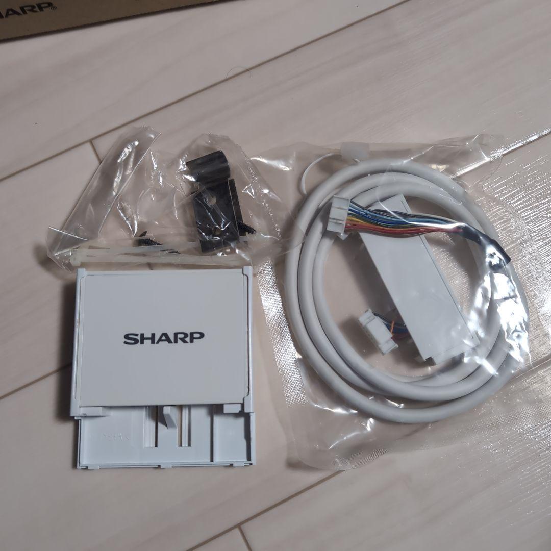 SHARP HW-A01AY 家電ワイヤレスアダプター