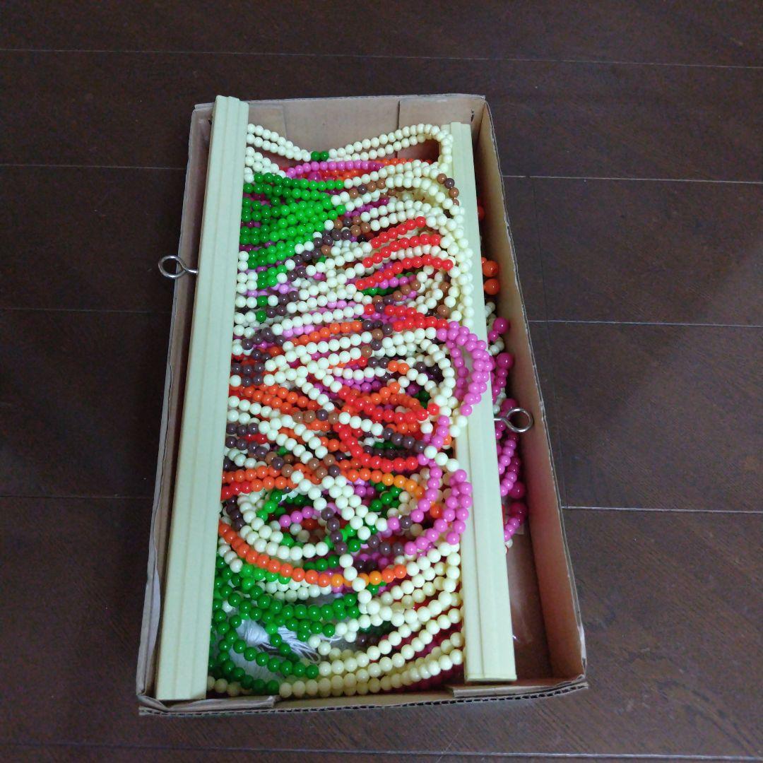 スキルスクリーン ビーズのれん さくらんぼ No.176