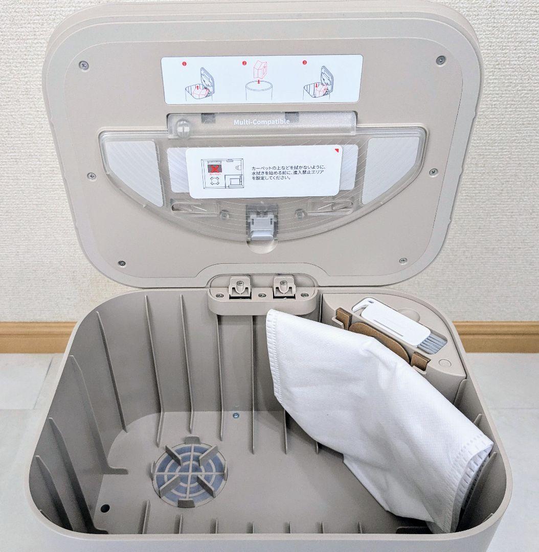 SwitchBot K10+ JSFコラボモデル＋アクセサリ