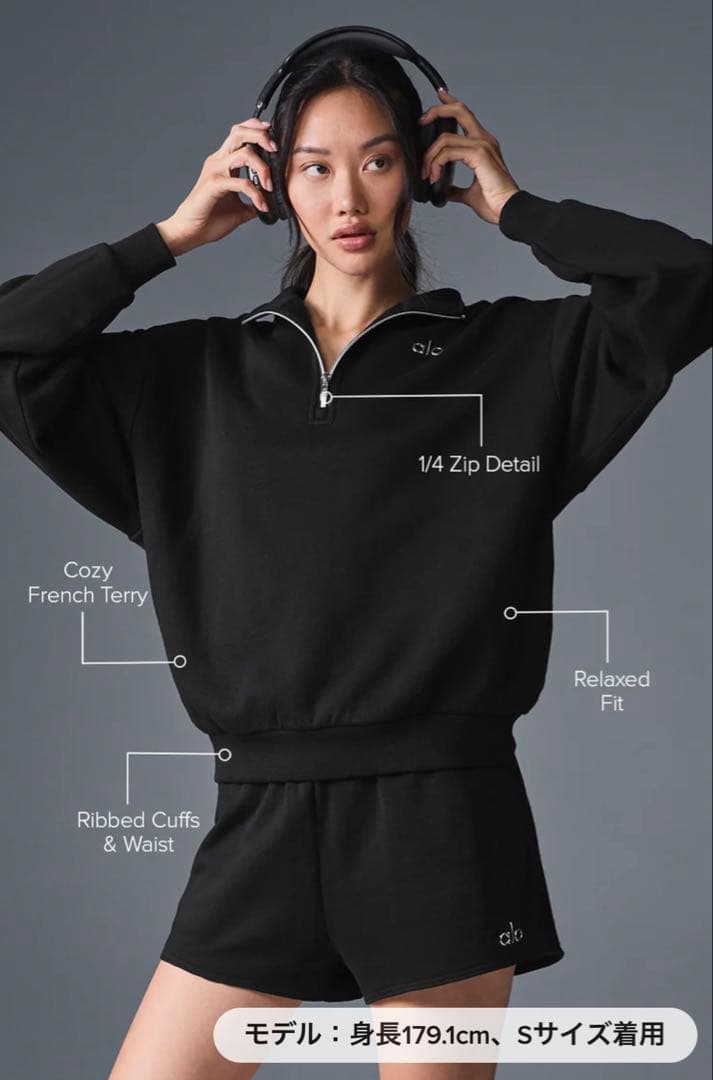 ALO Yoga セットアップ