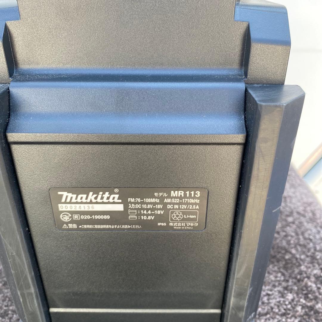 神*し様 マキタ　ラジオ　ＭＲ１１３