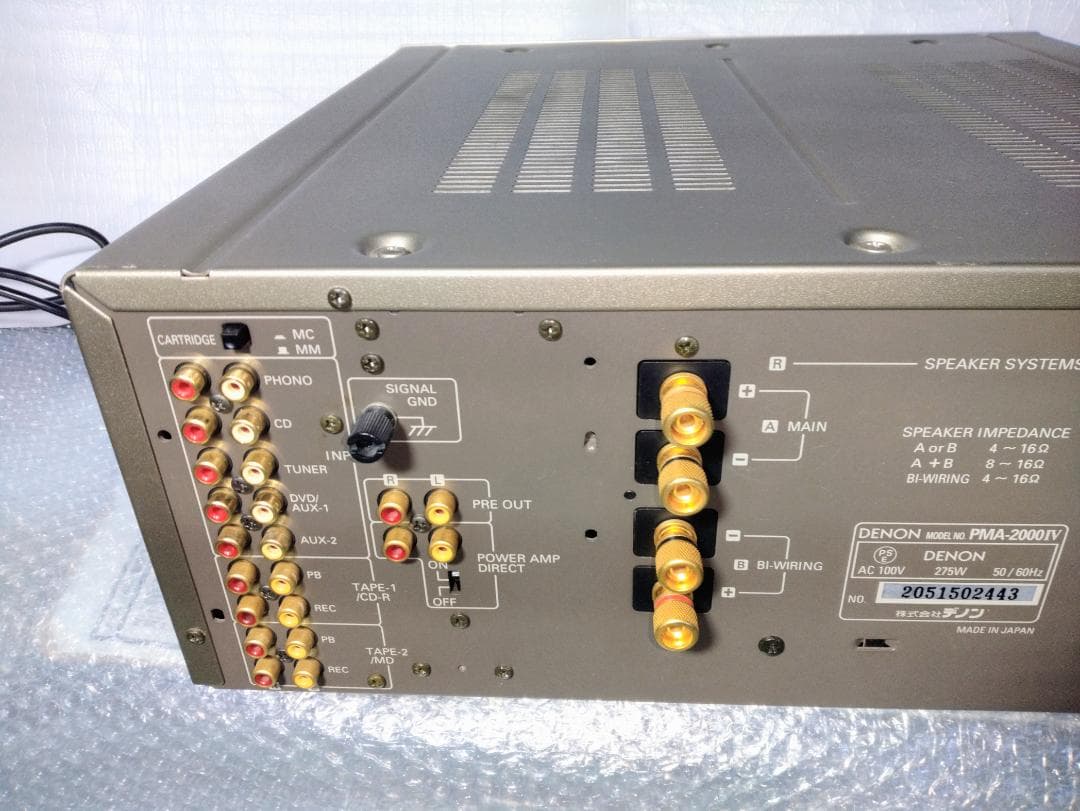 トモキ　デノン　DENON プリメインアンプ　PMA-2000Ⅳ