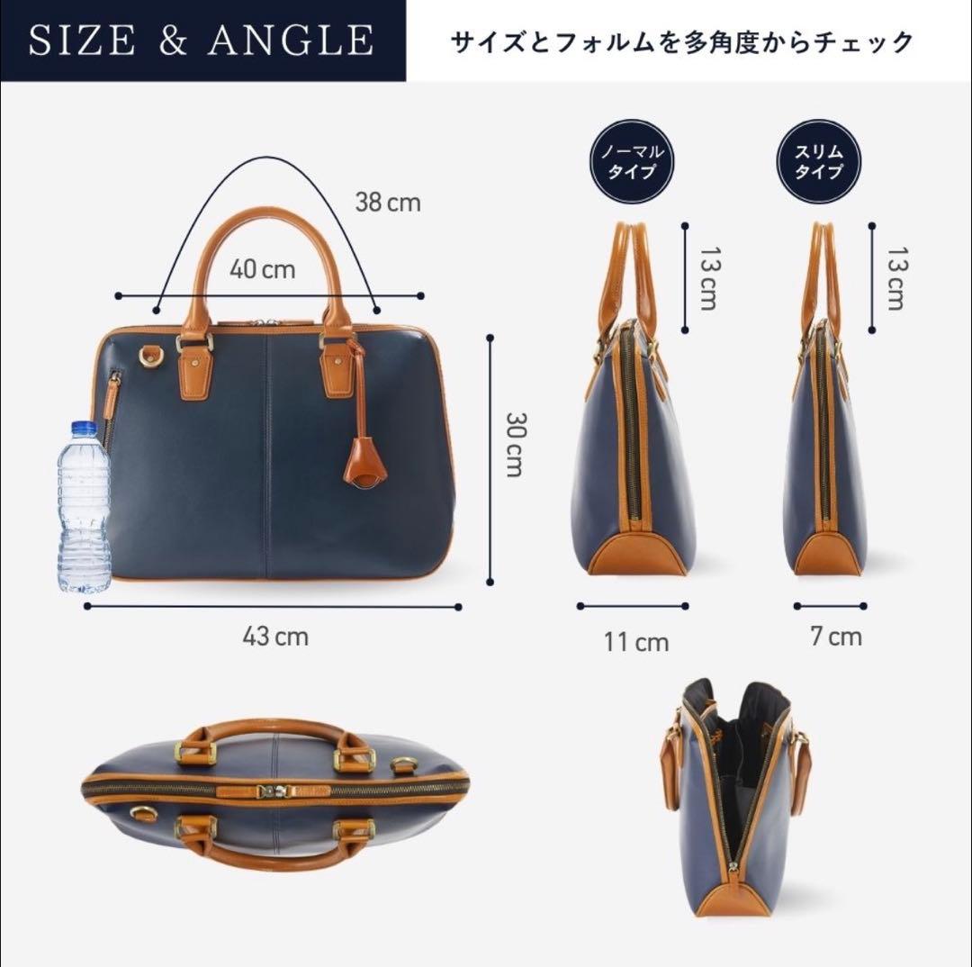 GOLDMEN LENO レノ 本革 ビジネスバッグ ブラック ノーマルタイプ