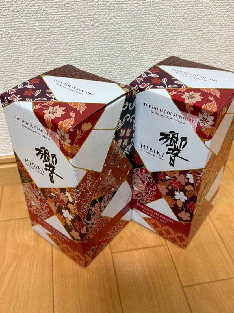 2024年Hibiki Blossom Harmony ボトリング 2本セット
