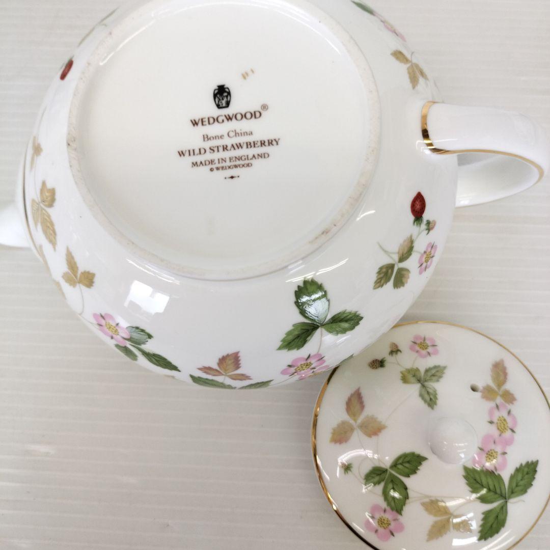 【お値下げ！】 WILDSTRAWBERRY