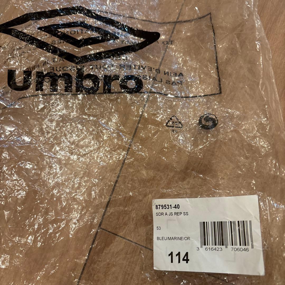 【新品】Stade Reims スタッド・ランス　ユニフォーム　キッズ　116