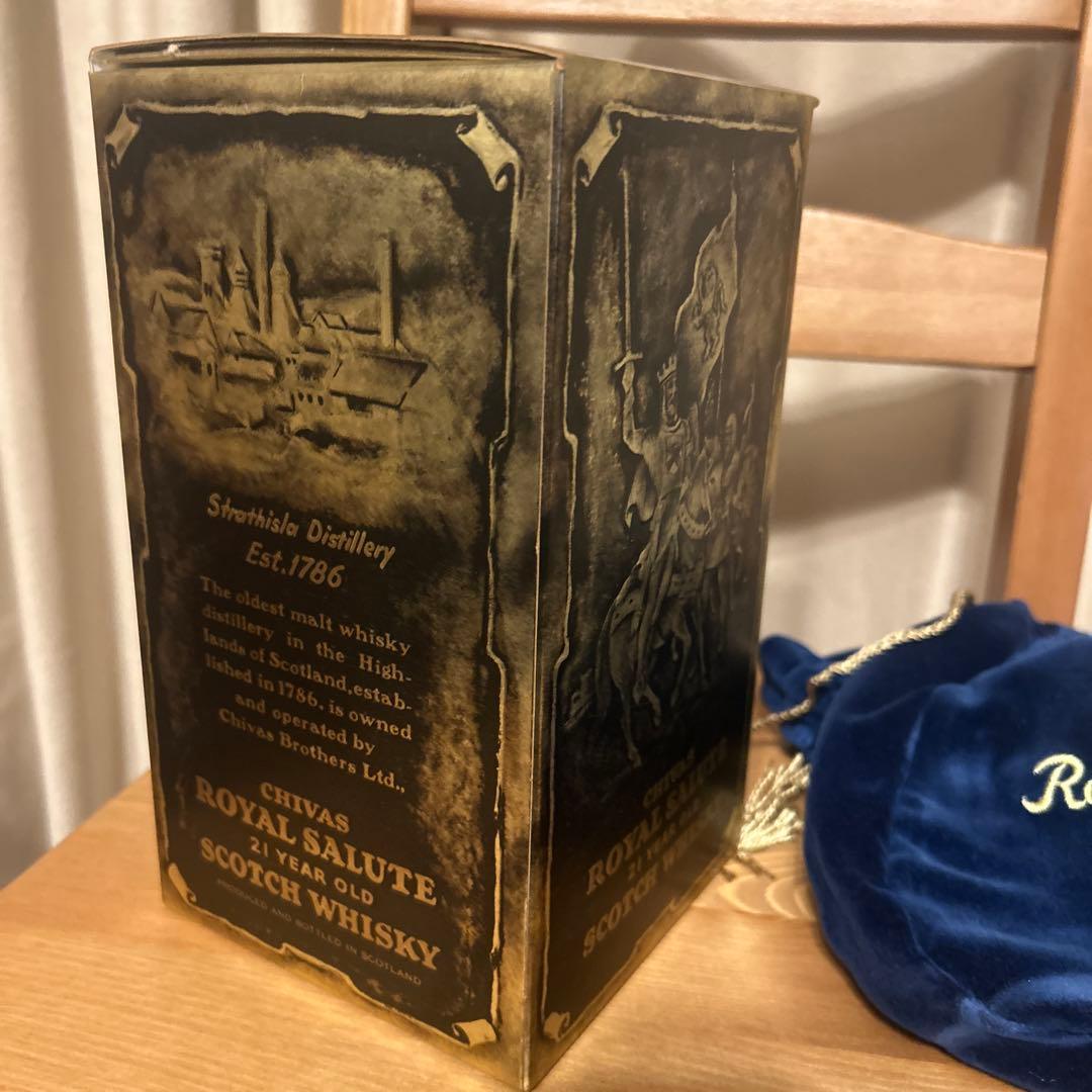 シーバスリーガル ロイヤルサルート21年 青 陶器ボトル