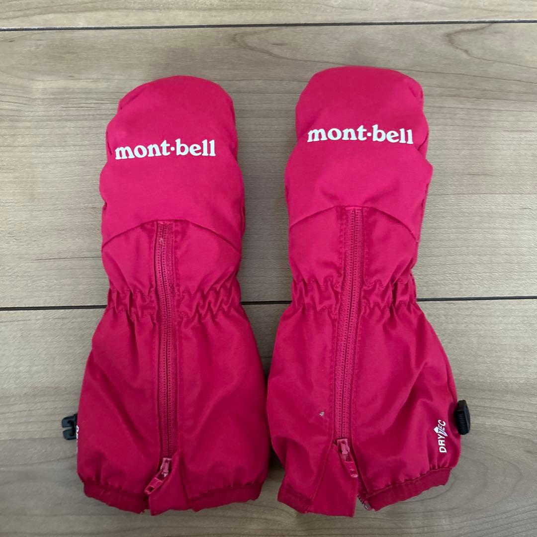 モンベル スキーウェア 帽子　手袋　スノーカバー　スノーブーツセット　90cm