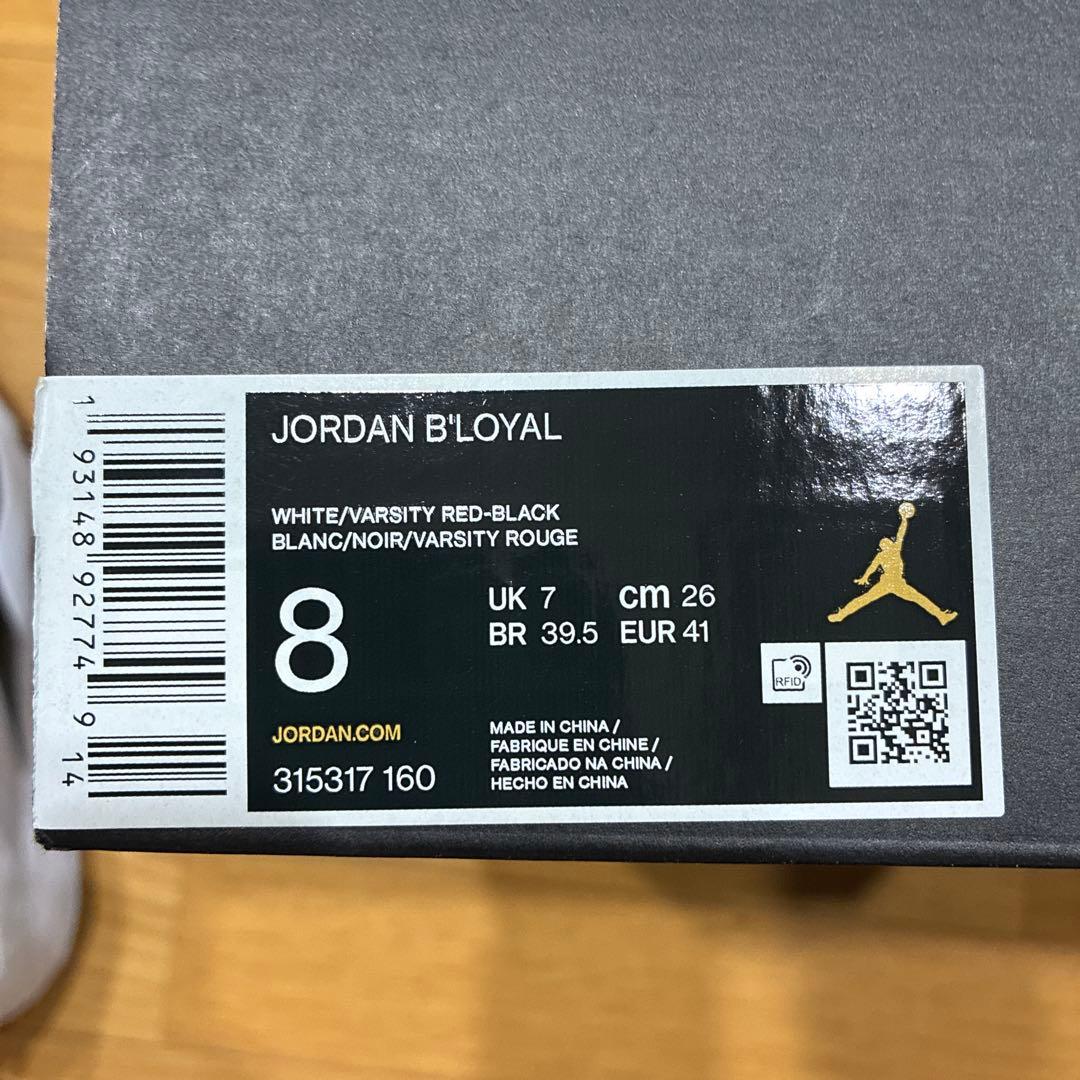 NIKE JORDAN B’LOYAL メンズサイズ26センチ