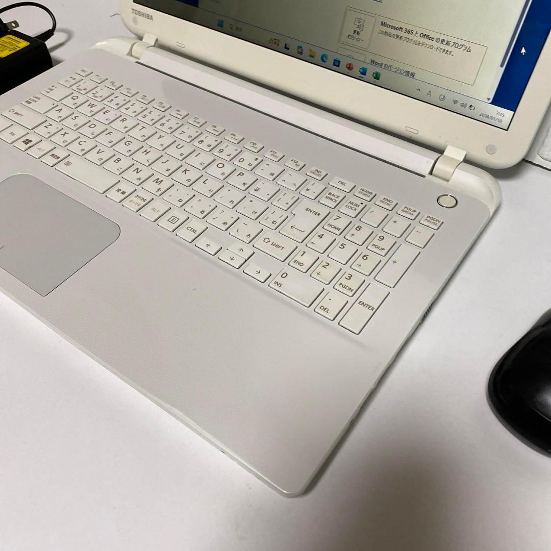 Windows11 オフィス付き　Core i5 SSD Webカメラ　東芝PC