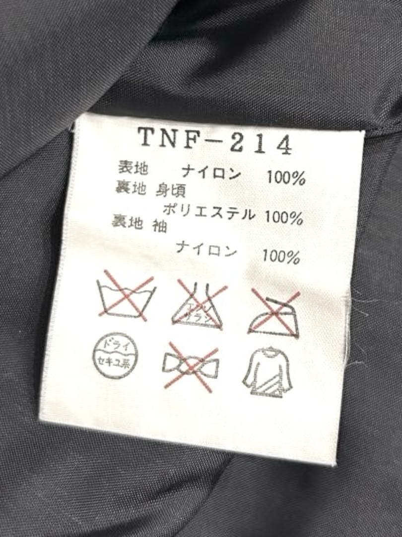 希少 90′ヴィンテージ THE NORTH FACE スキーウェア セット Ｌ