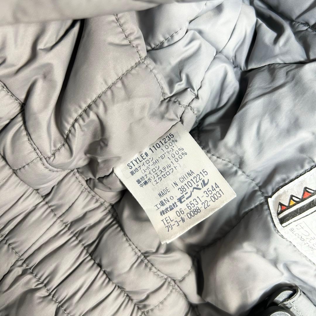 美品 Montbell モンベル パウダーカバーオール スキー スノボー 110