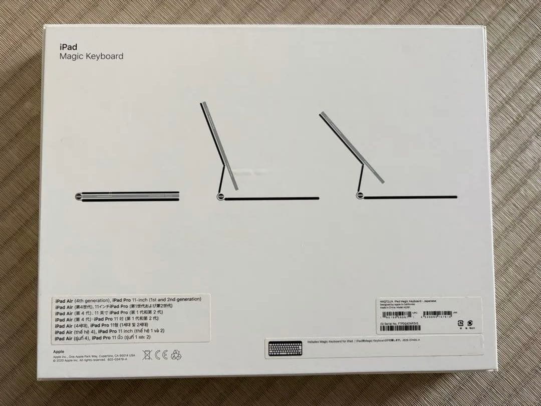 Yple 純正 Magic Keyboard 11インチ(日本語)