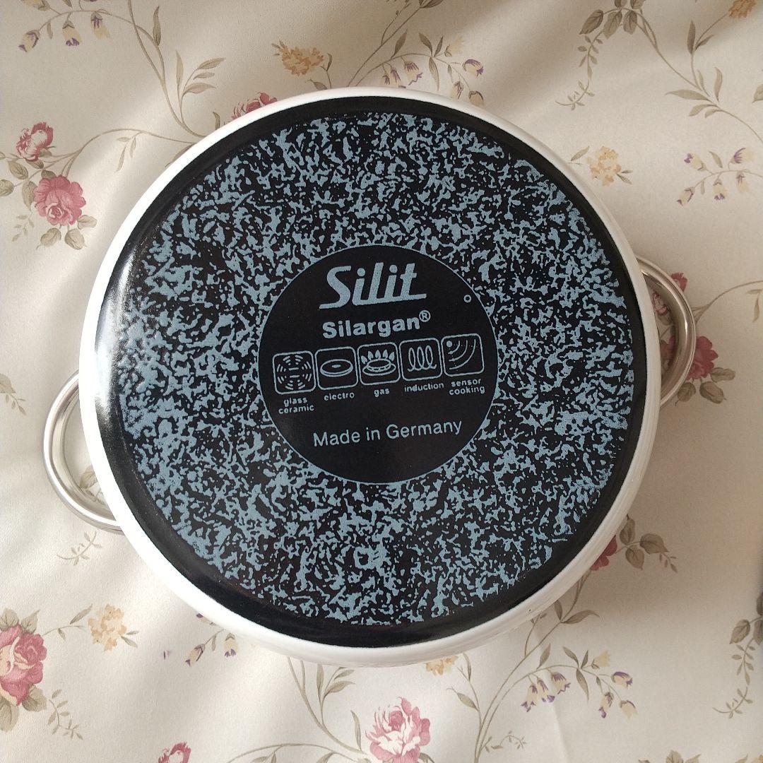 中古 シリット 両手鍋　ホワイト